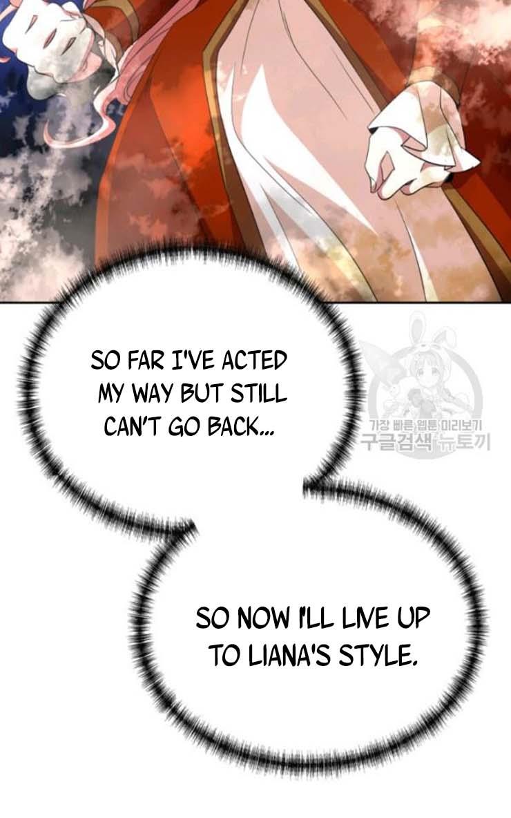I’m a Killer but I’m Thinking of Living as a Princess Chapter 22 267 56