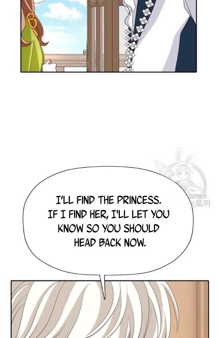 I’m a Killer but I’m Thinking of Living as a Princess Chapter 22 220 9