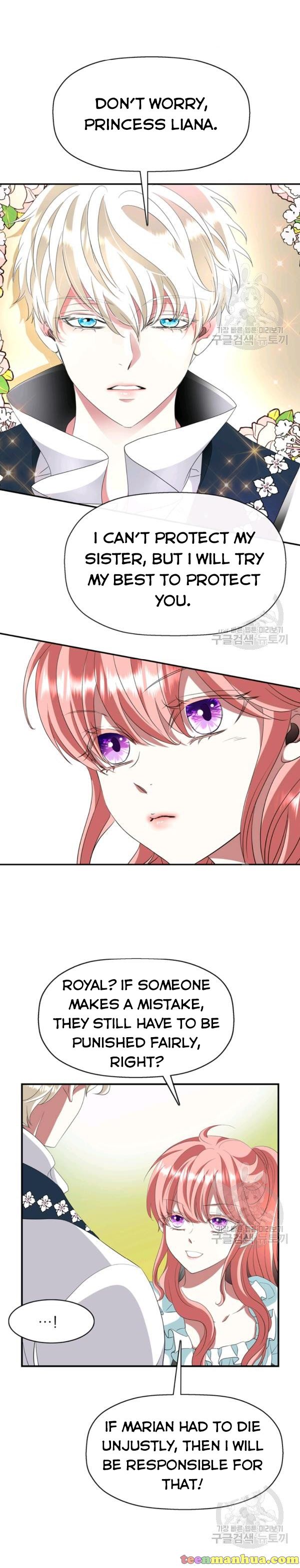 I’m a Killer but I’m Thinking of Living as a Princess Chapter 24 68 13