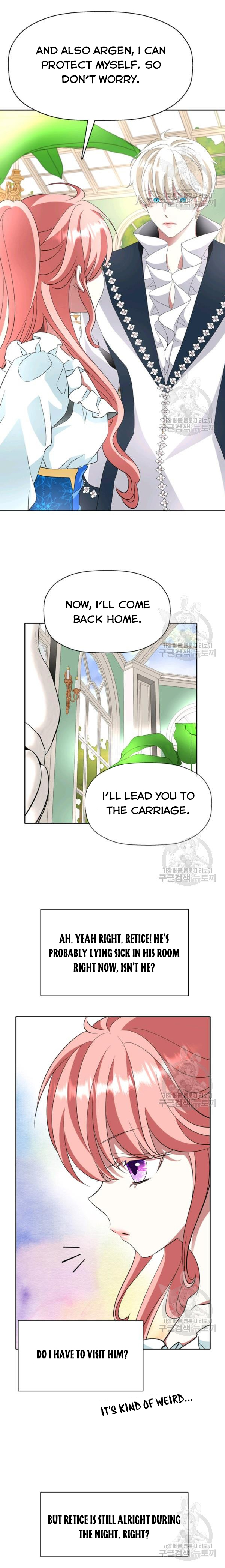 I’m a Killer but I’m Thinking of Living as a Princess Chapter 24 69 14