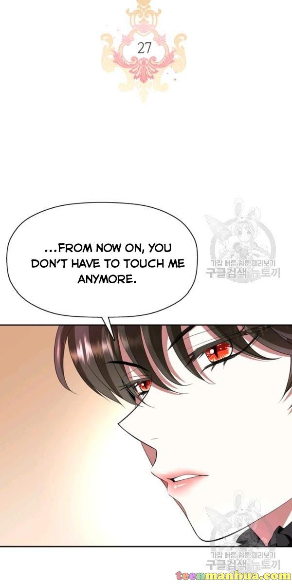 I’m a Killer but I’m Thinking of Living as a Princess Chapter 27 182 1