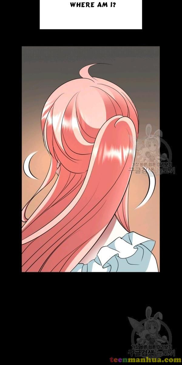 I’m a Killer but I’m Thinking of Living as a Princess Chapter 27 197 16