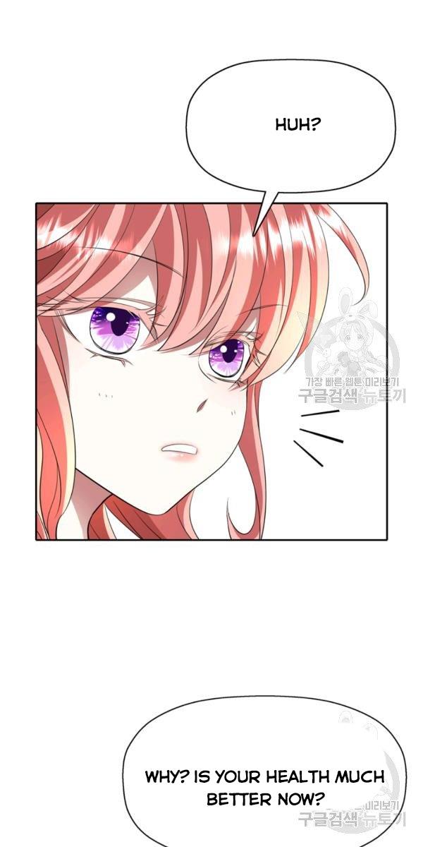 I’m a Killer but I’m Thinking of Living as a Princess Chapter 27 183 2