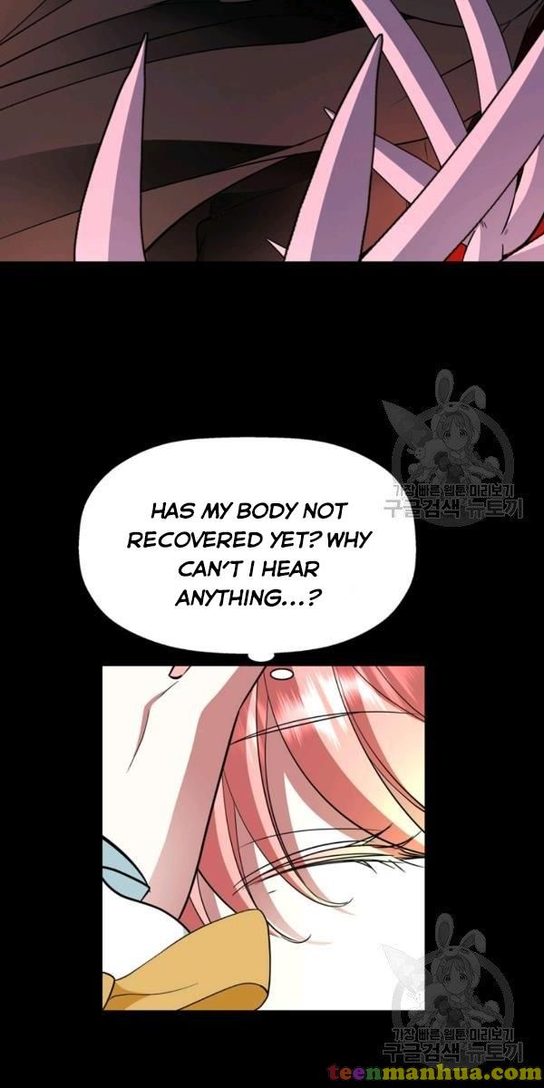 I’m a Killer but I’m Thinking of Living as a Princess Chapter 27 201 20