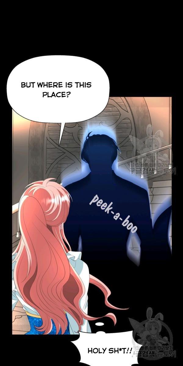 I’m a Killer but I’m Thinking of Living as a Princess Chapter 27 205 24
