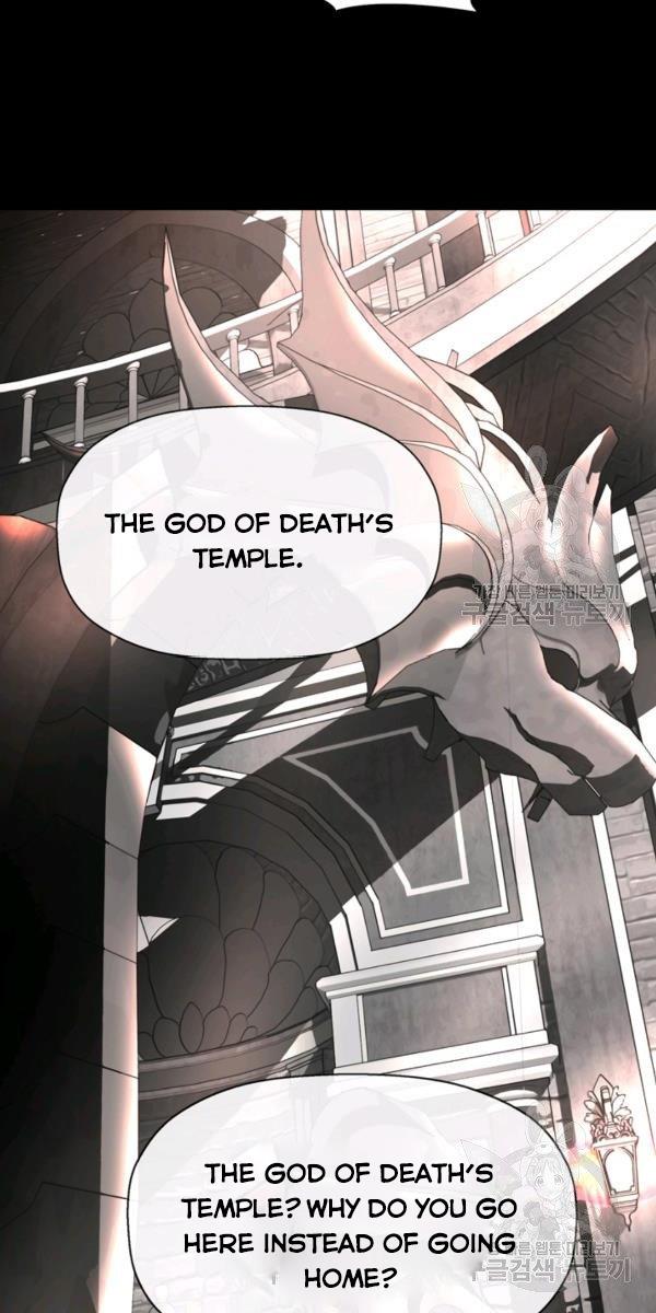 I’m a Killer but I’m Thinking of Living as a Princess Chapter 27 206 25