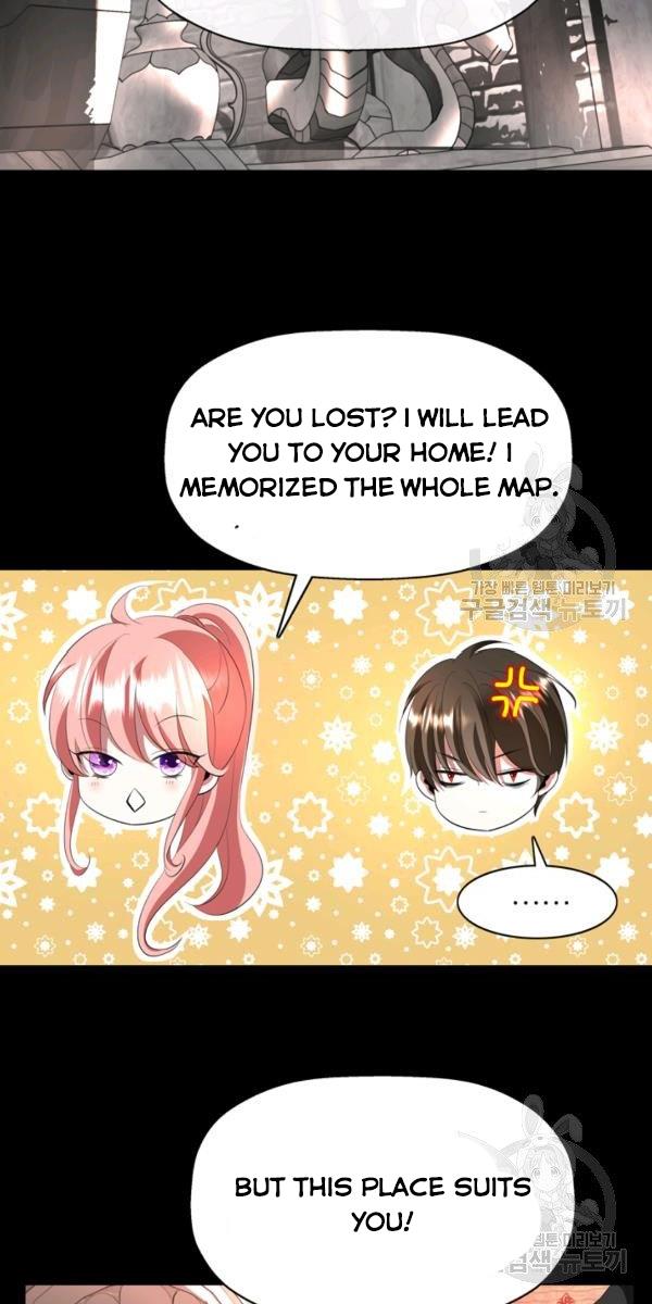I’m a Killer but I’m Thinking of Living as a Princess Chapter 27 207 26