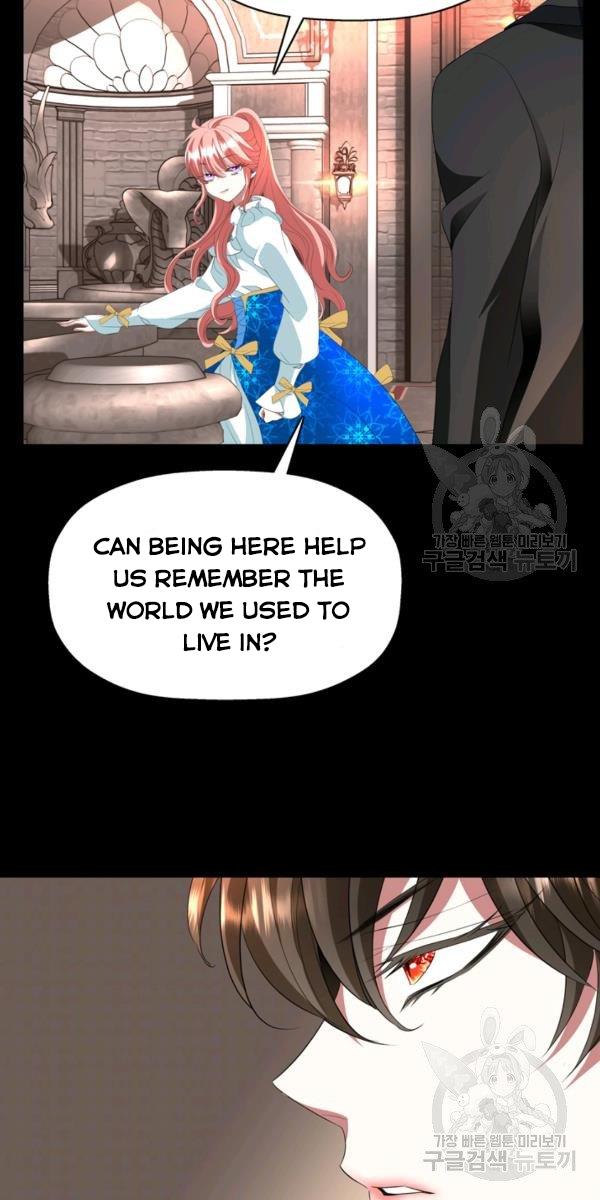 I’m a Killer but I’m Thinking of Living as a Princess Chapter 27 208 27