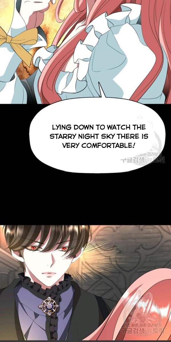I’m a Killer but I’m Thinking of Living as a Princess Chapter 27 210 29