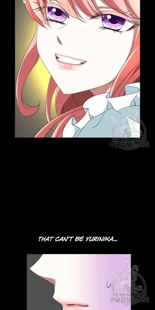 I’m a Killer but I’m Thinking of Living as a Princess Chapter 27 214 33