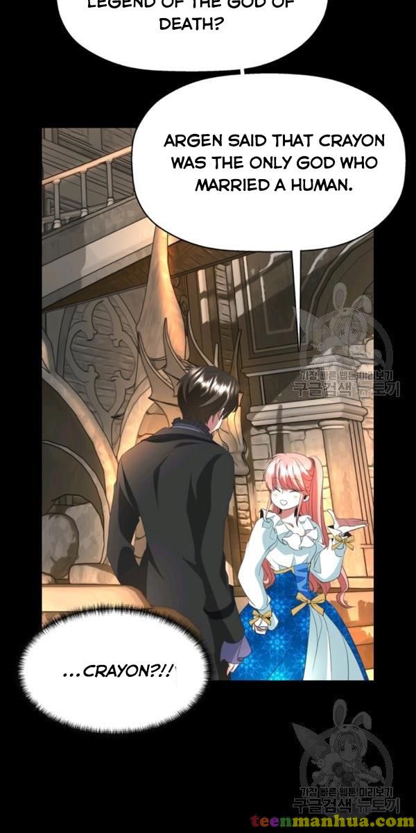 I’m a Killer but I’m Thinking of Living as a Princess Chapter 27 218 37