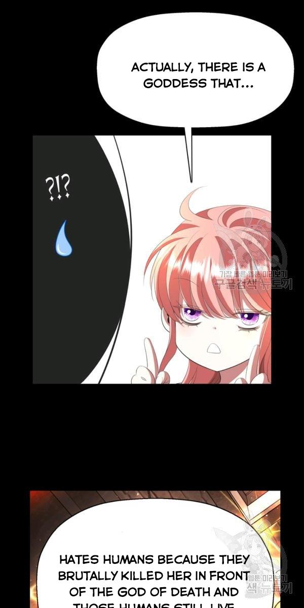 I’m a Killer but I’m Thinking of Living as a Princess Chapter 27 219 38
