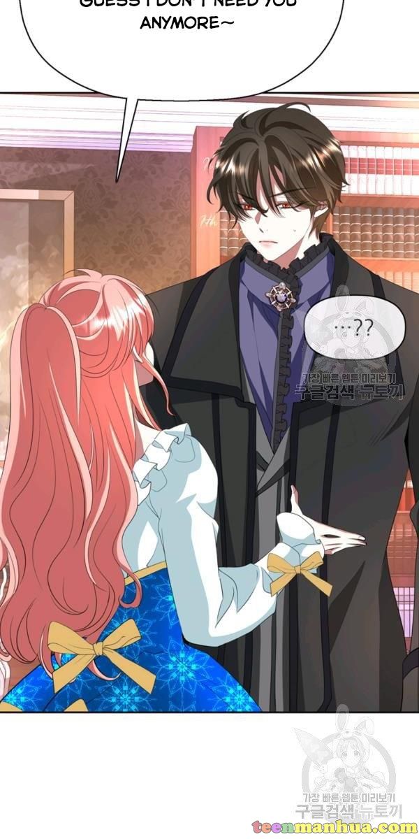 I’m a Killer but I’m Thinking of Living as a Princess Chapter 27 185 4