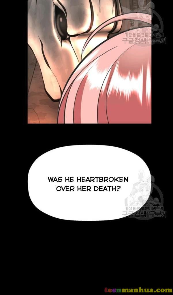 I’m a Killer but I’m Thinking of Living as a Princess Chapter 27 222 41