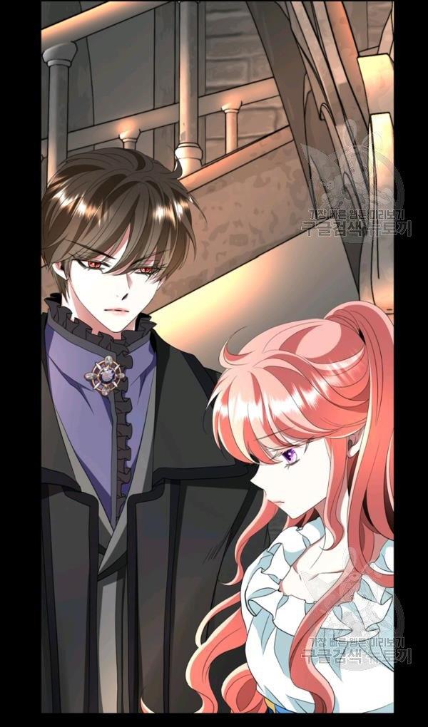 I’m a Killer but I’m Thinking of Living as a Princess Chapter 27 223 42