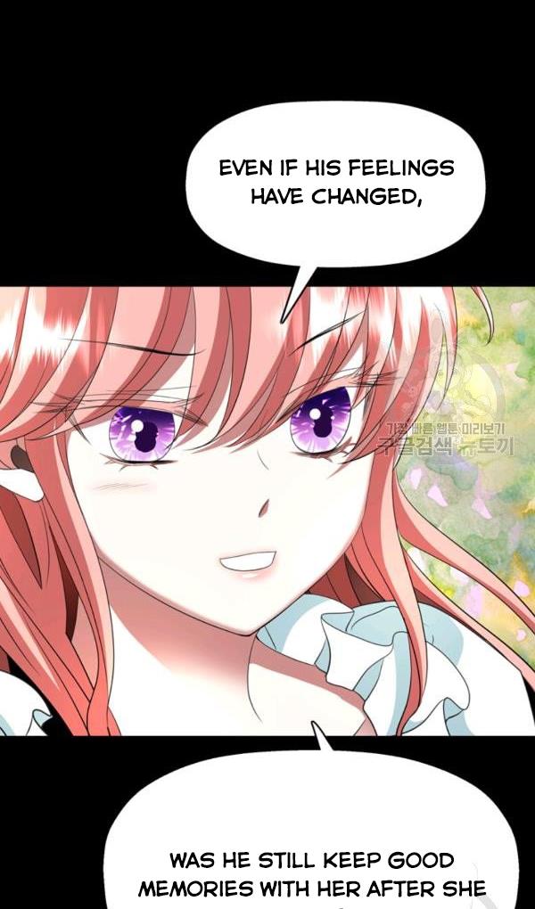 I’m a Killer but I’m Thinking of Living as a Princess Chapter 27 224 43