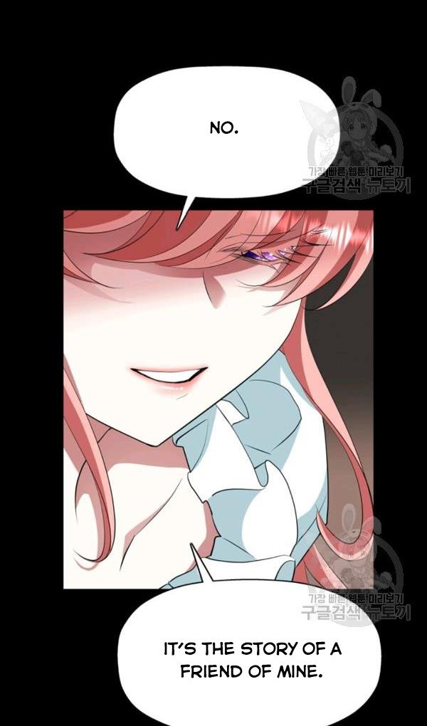 I’m a Killer but I’m Thinking of Living as a Princess Chapter 27 226 45