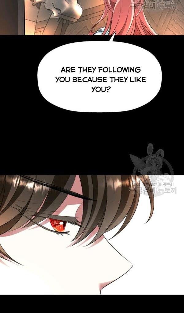 I’m a Killer but I’m Thinking of Living as a Princess Chapter 27 228 47