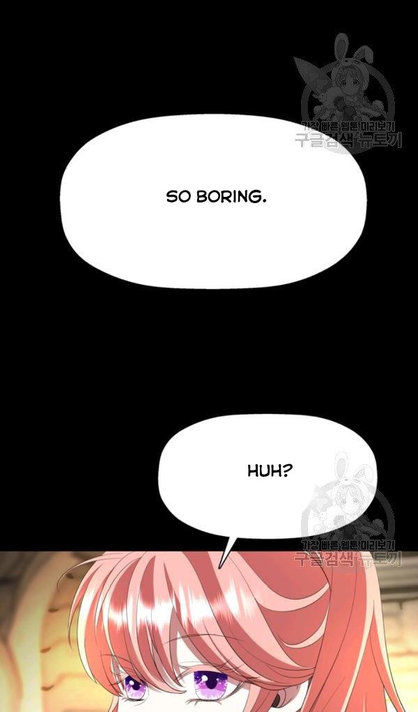 I’m a Killer but I’m Thinking of Living as a Princess Chapter 27 229 48