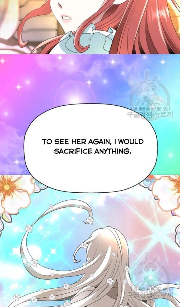 I’m a Killer but I’m Thinking of Living as a Princess Chapter 27 230 49