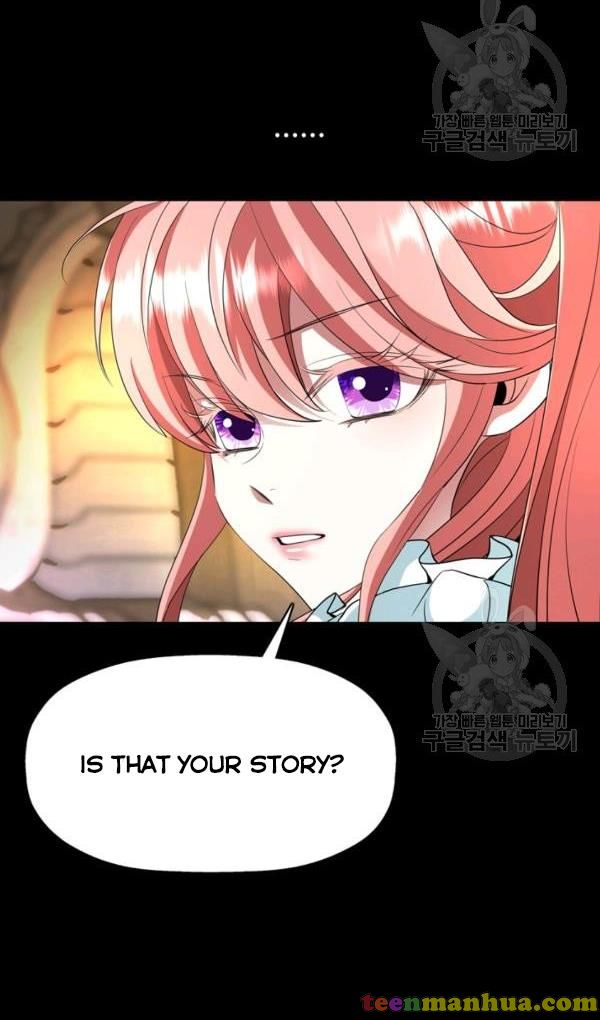 I’m a Killer but I’m Thinking of Living as a Princess Chapter 27 232 51