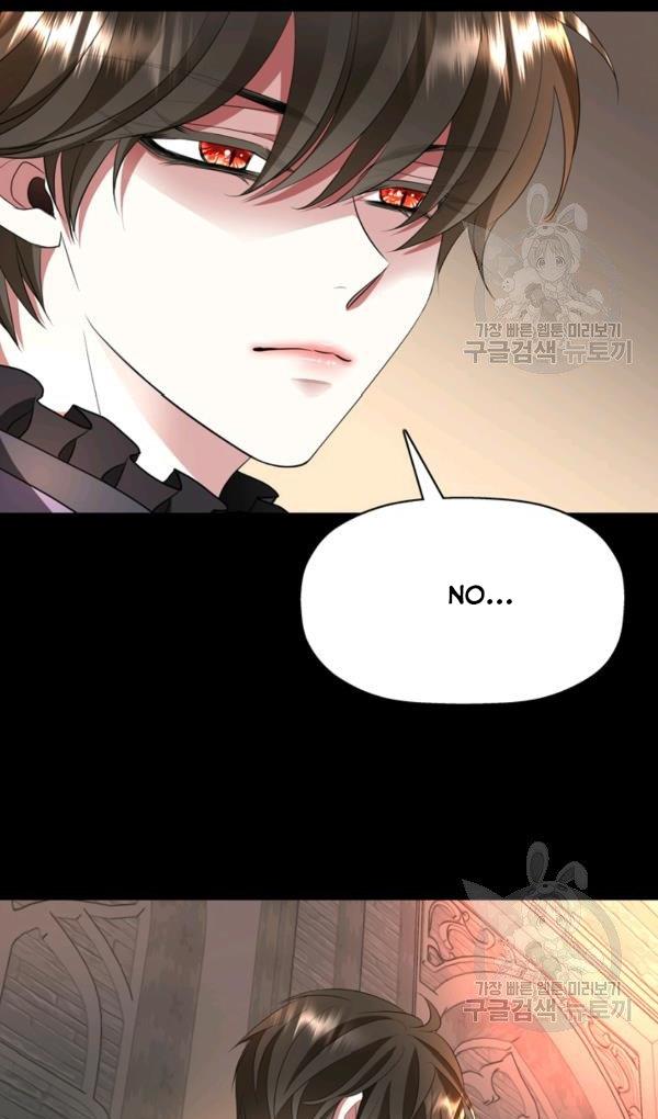 I’m a Killer but I’m Thinking of Living as a Princess Chapter 27 233 52