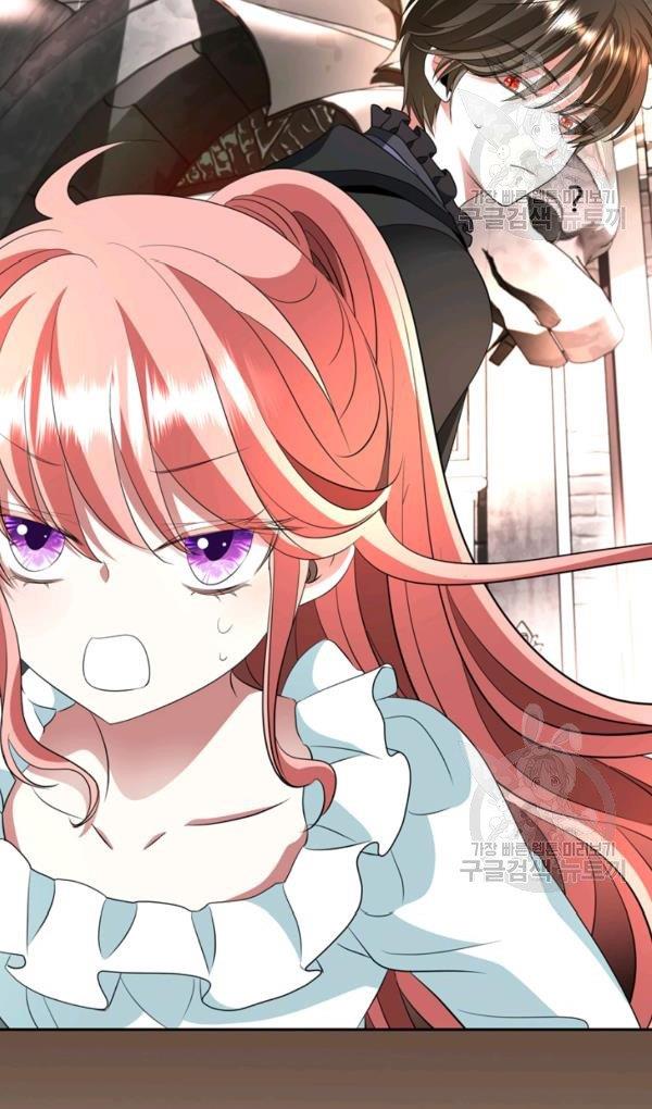 I’m a Killer but I’m Thinking of Living as a Princess Chapter 27 239 58