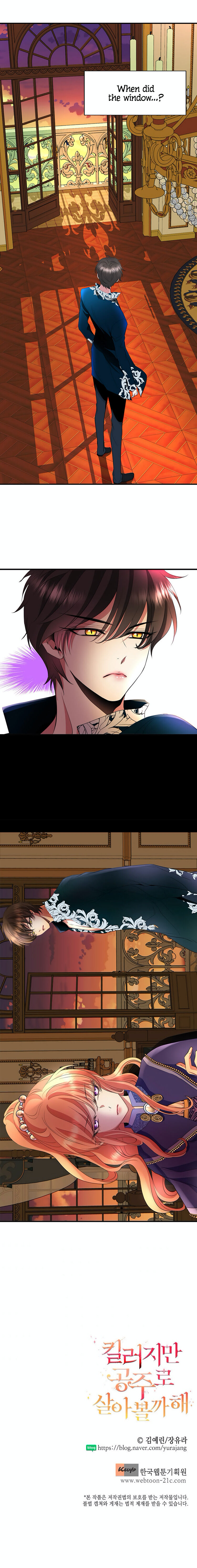 I’m a Killer but I’m Thinking of Living as a Princess Chapter 4 108 027