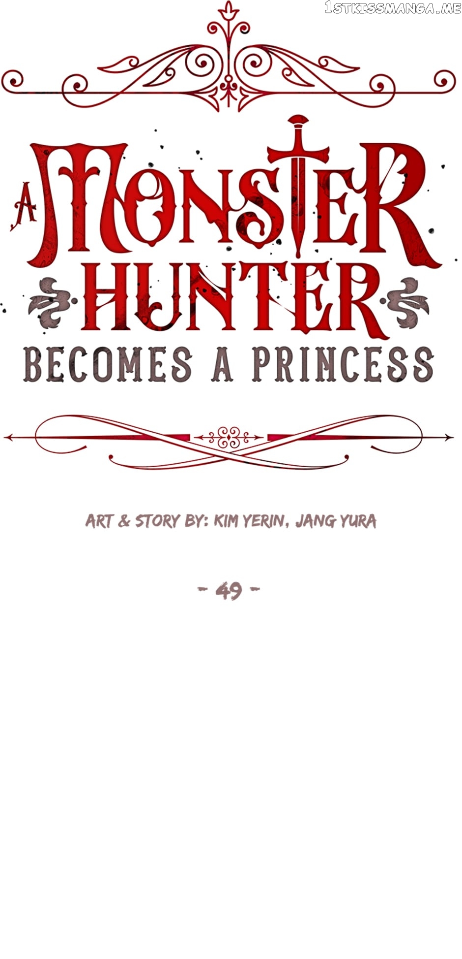 I’m a Killer but I’m Thinking of Living as a Princess Chapter 49 177 08