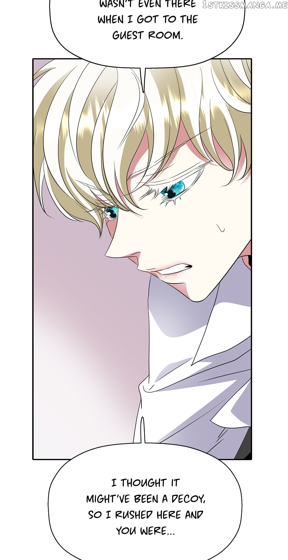 I’m a Killer but I’m Thinking of Living as a Princess Chapter 49 193 24