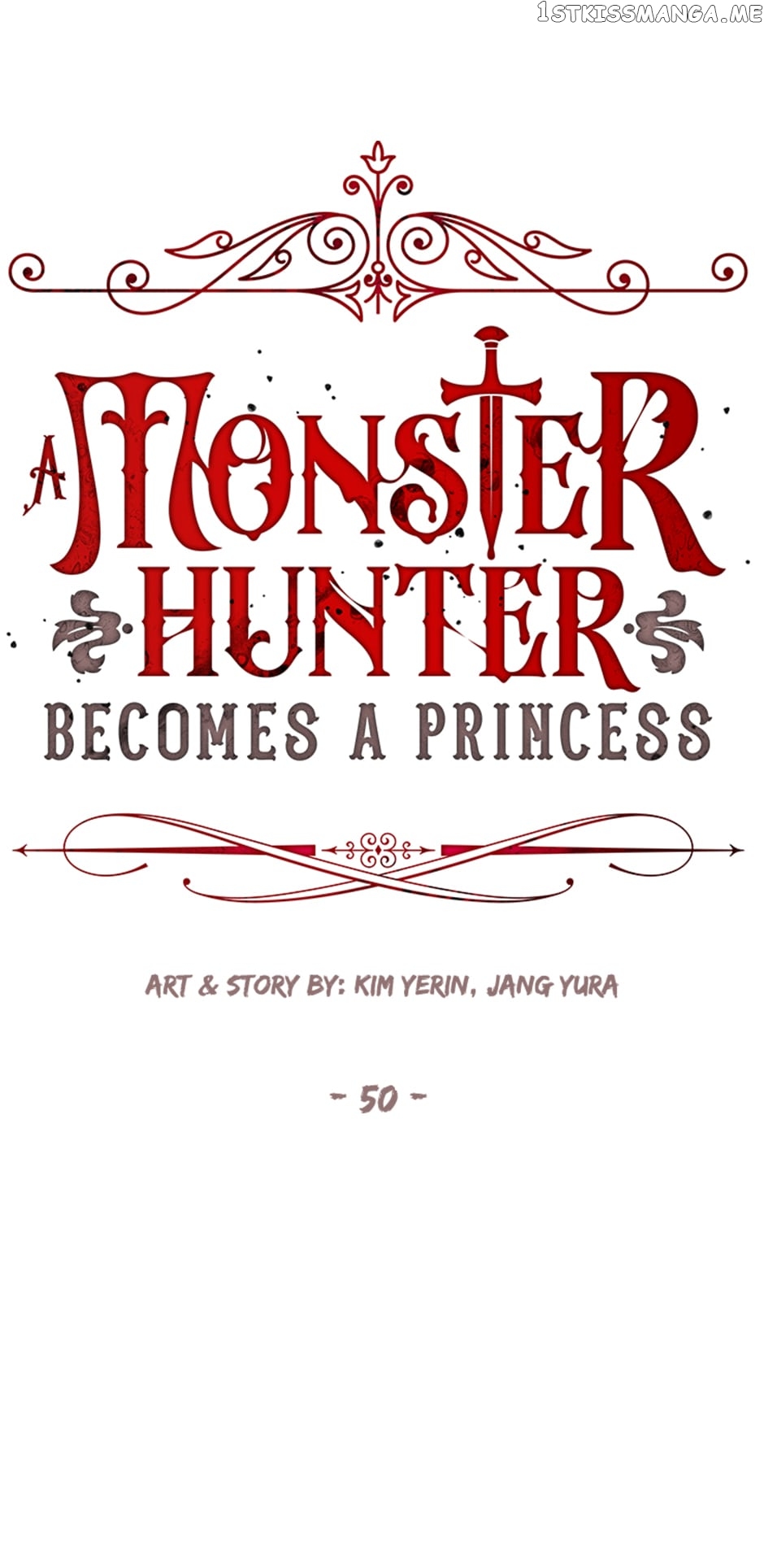 I’m a Killer but I’m Thinking of Living as a Princess Chapter 50 187 09