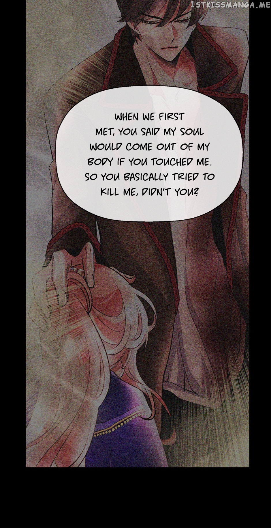 I’m a Killer but I’m Thinking of Living as a Princess Chapter 53 201 23