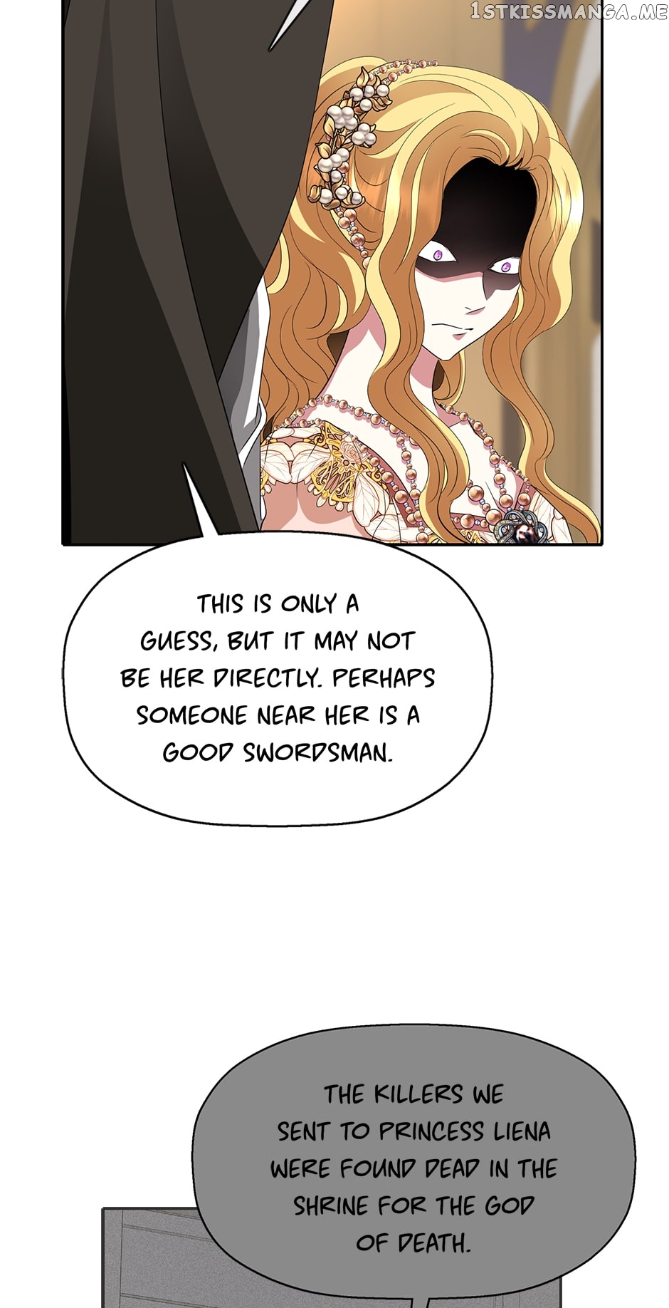 I’m a Killer but I’m Thinking of Living as a Princess Chapter 54 176 19