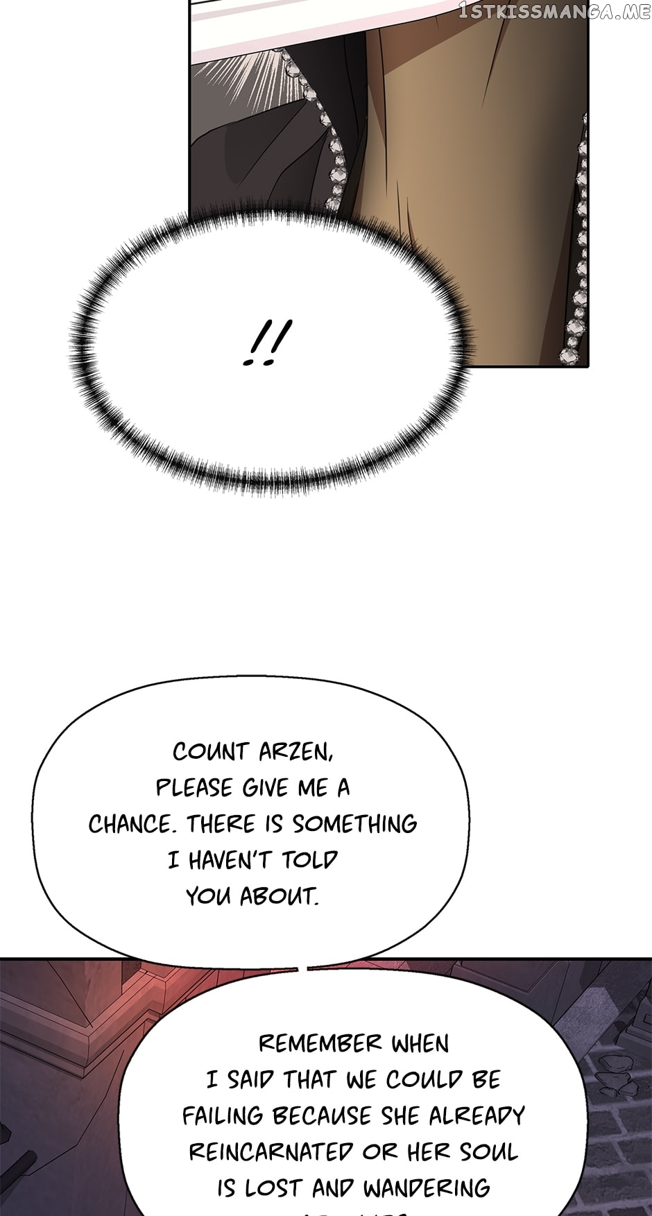 I’m a Killer but I’m Thinking of Living as a Princess Chapter 55 199 15