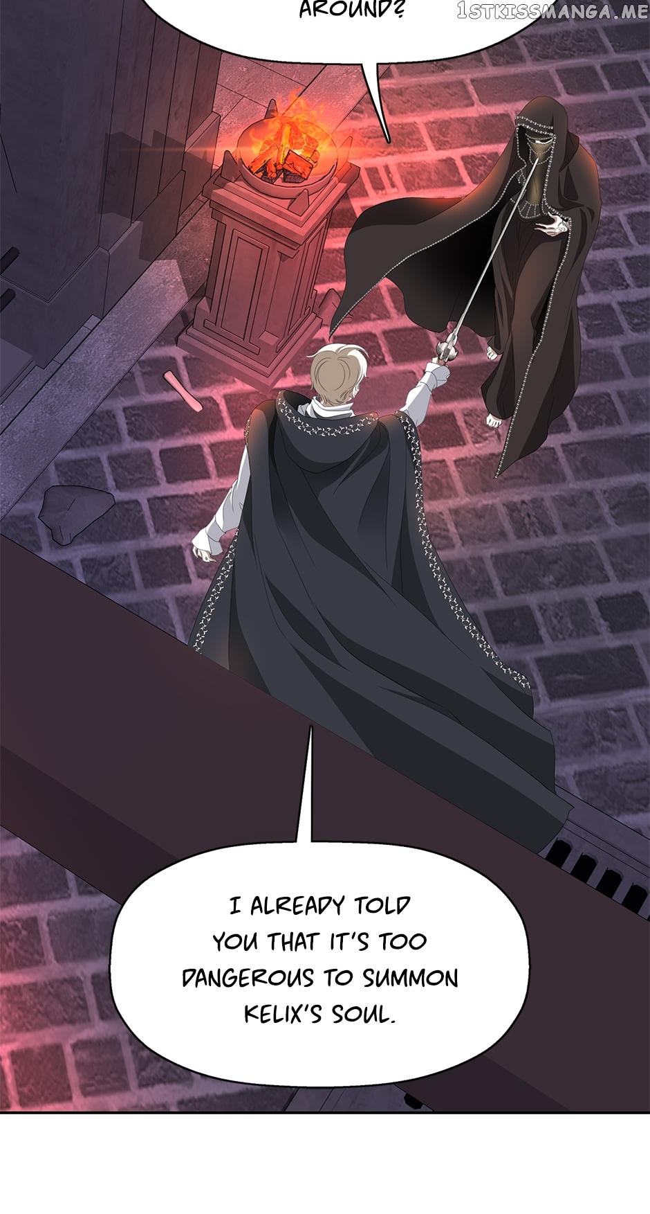I’m a Killer but I’m Thinking of Living as a Princess Chapter 55 200 16