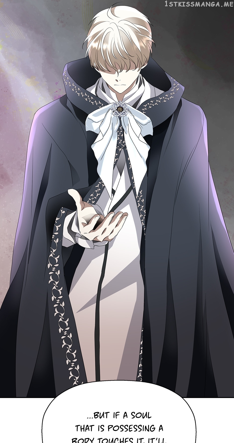 I’m a Killer but I’m Thinking of Living as a Princess Chapter 55 216 32