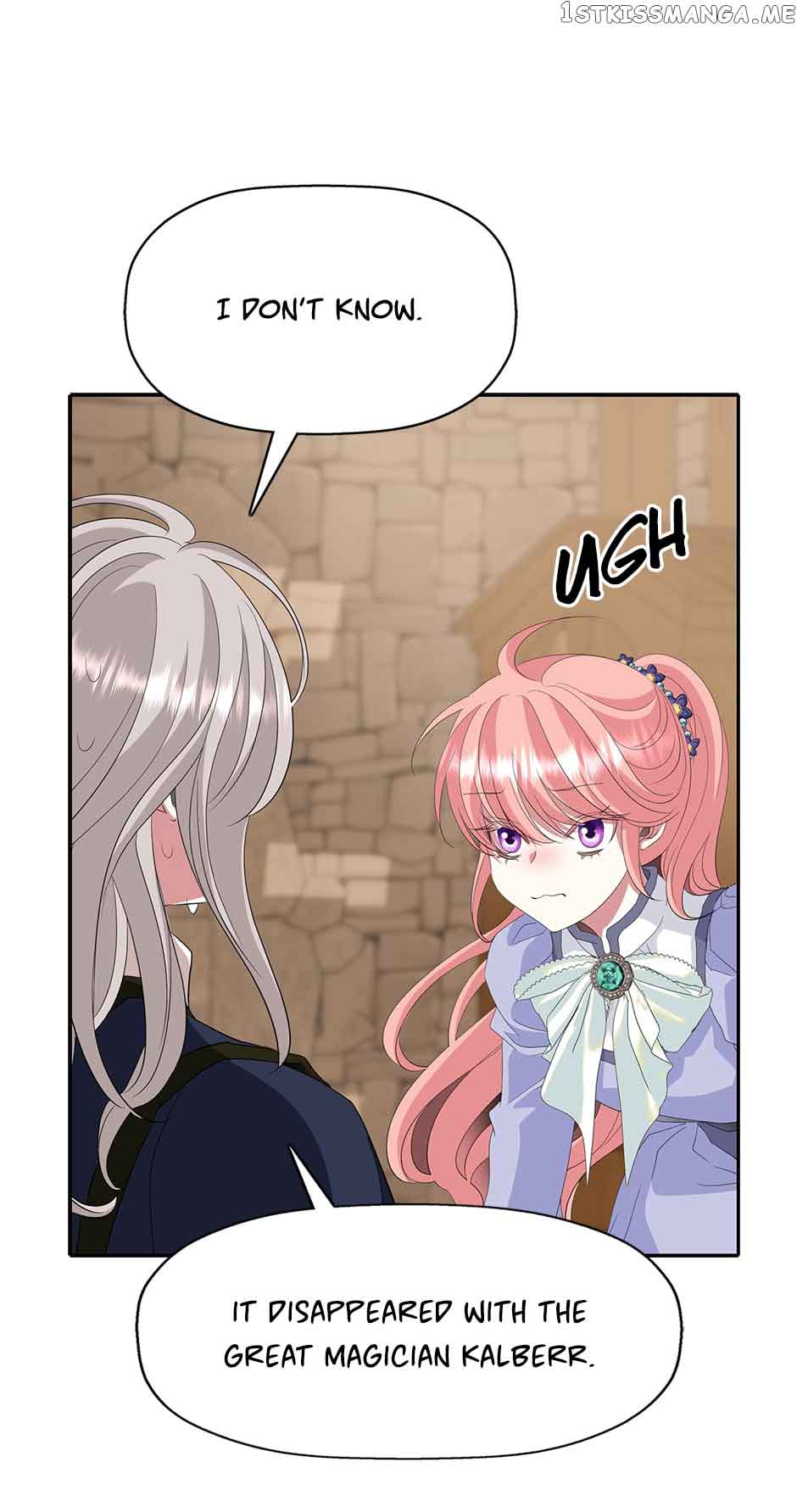 I’m a Killer but I’m Thinking of Living as a Princess Chapter 56 194 13