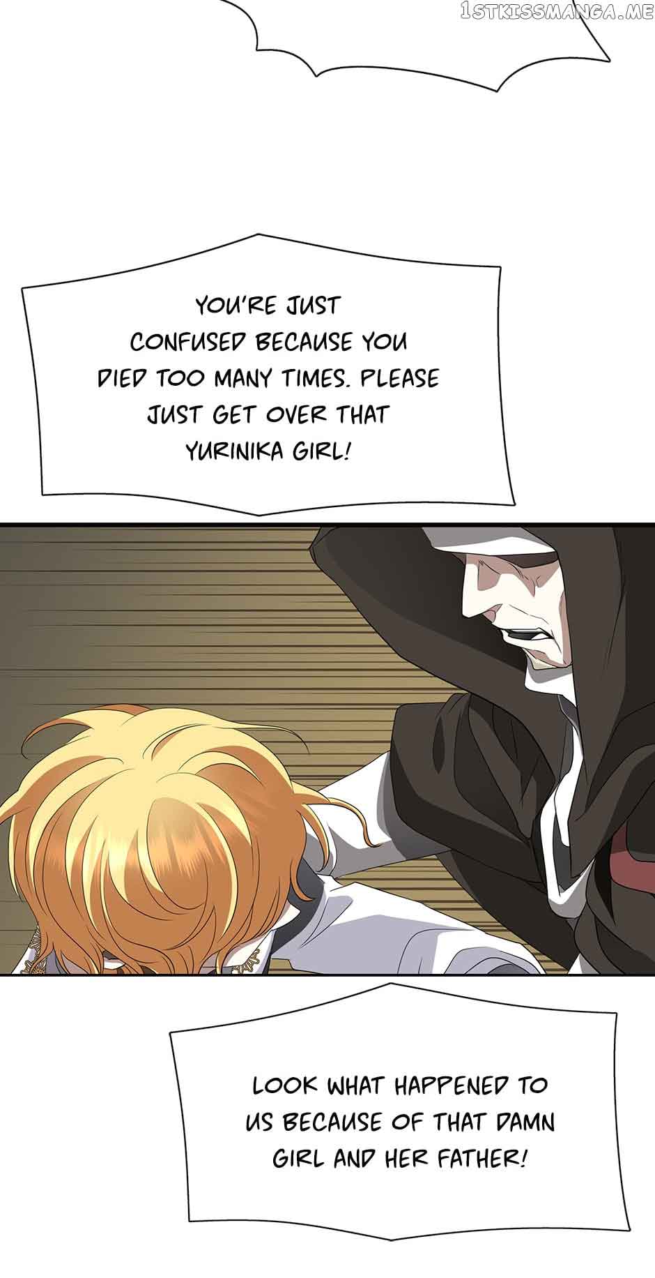 I’m a Killer but I’m Thinking of Living as a Princess Chapter 56 213 32