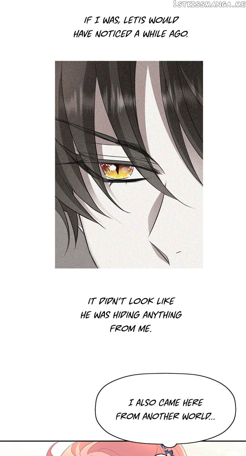 I’m a Killer but I’m Thinking of Living as a Princess Chapter 56 225 44
