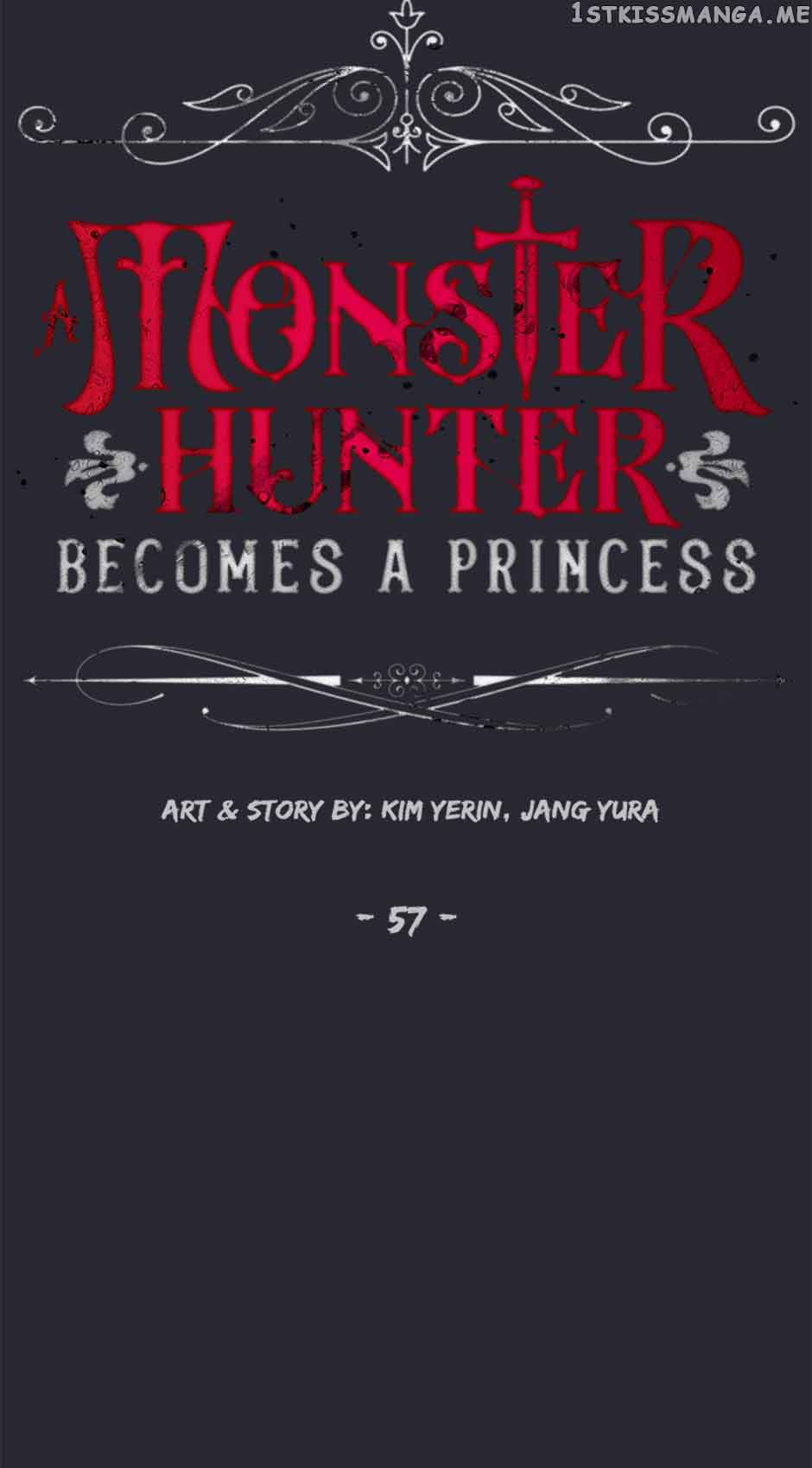 I’m a Killer but I’m Thinking of Living as a Princess Chapter 57 188 13