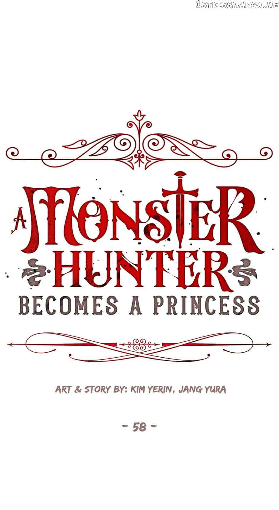 I’m a Killer but I’m Thinking of Living as a Princess Chapter 58 170 01