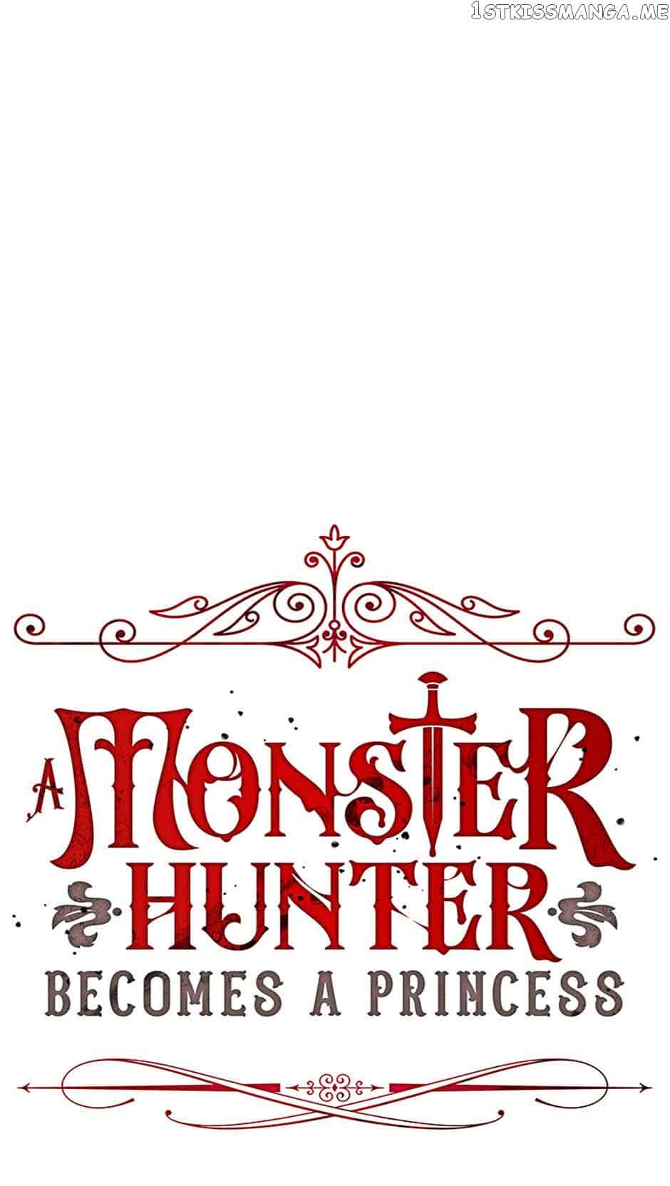 I’m a Killer but I’m Thinking of Living as a Princess Chapter 59 222 26