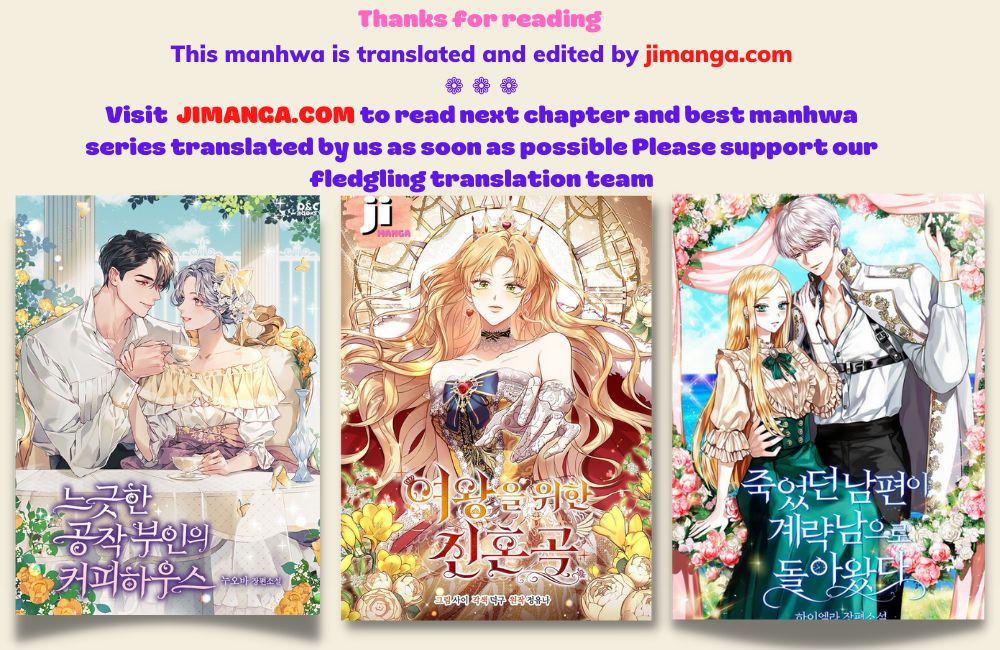 I’m a Killer but I’m Thinking of Living as a Princess Chapter 62 227 zzzzzzz