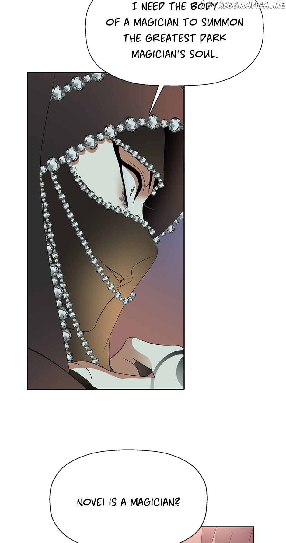 I’m a Killer but I’m Thinking of Living as a Princess Chapter 63 221 046