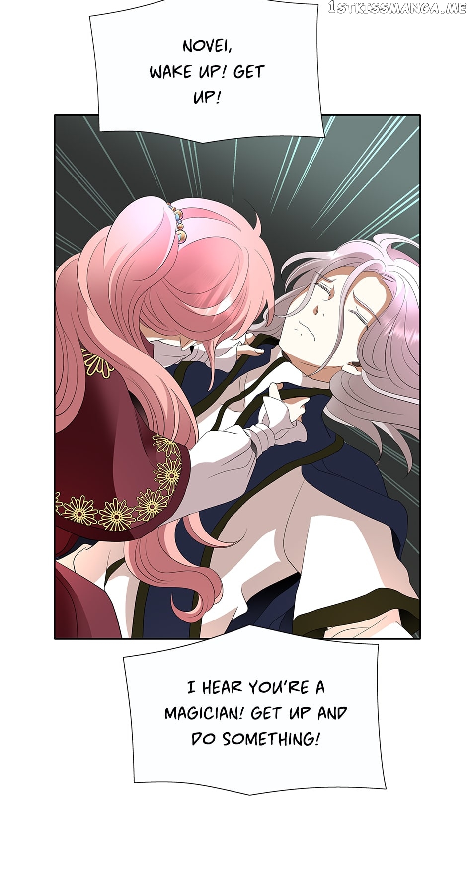 I’m a Killer but I’m Thinking of Living as a Princess Chapter 63 226 051