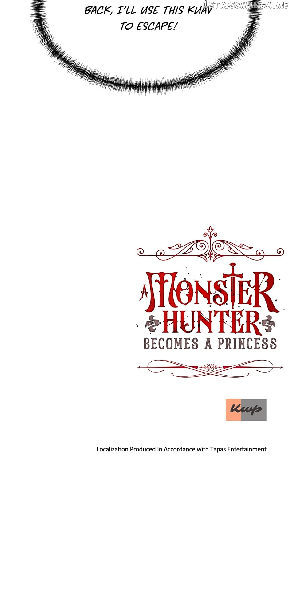 I’m a Killer but I’m Thinking of Living as a Princess Chapter 63 230 055