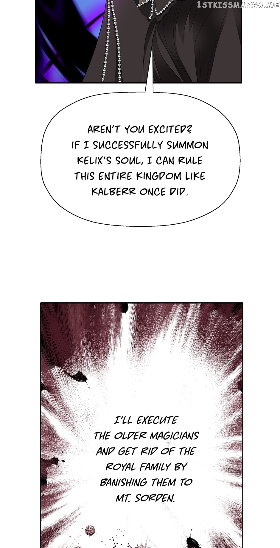 I’m a Killer but I’m Thinking of Living as a Princess Chapter 64 172 12