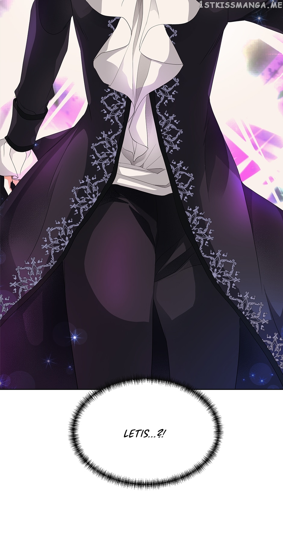 I’m a Killer but I’m Thinking of Living as a Princess Chapter 64 210 50