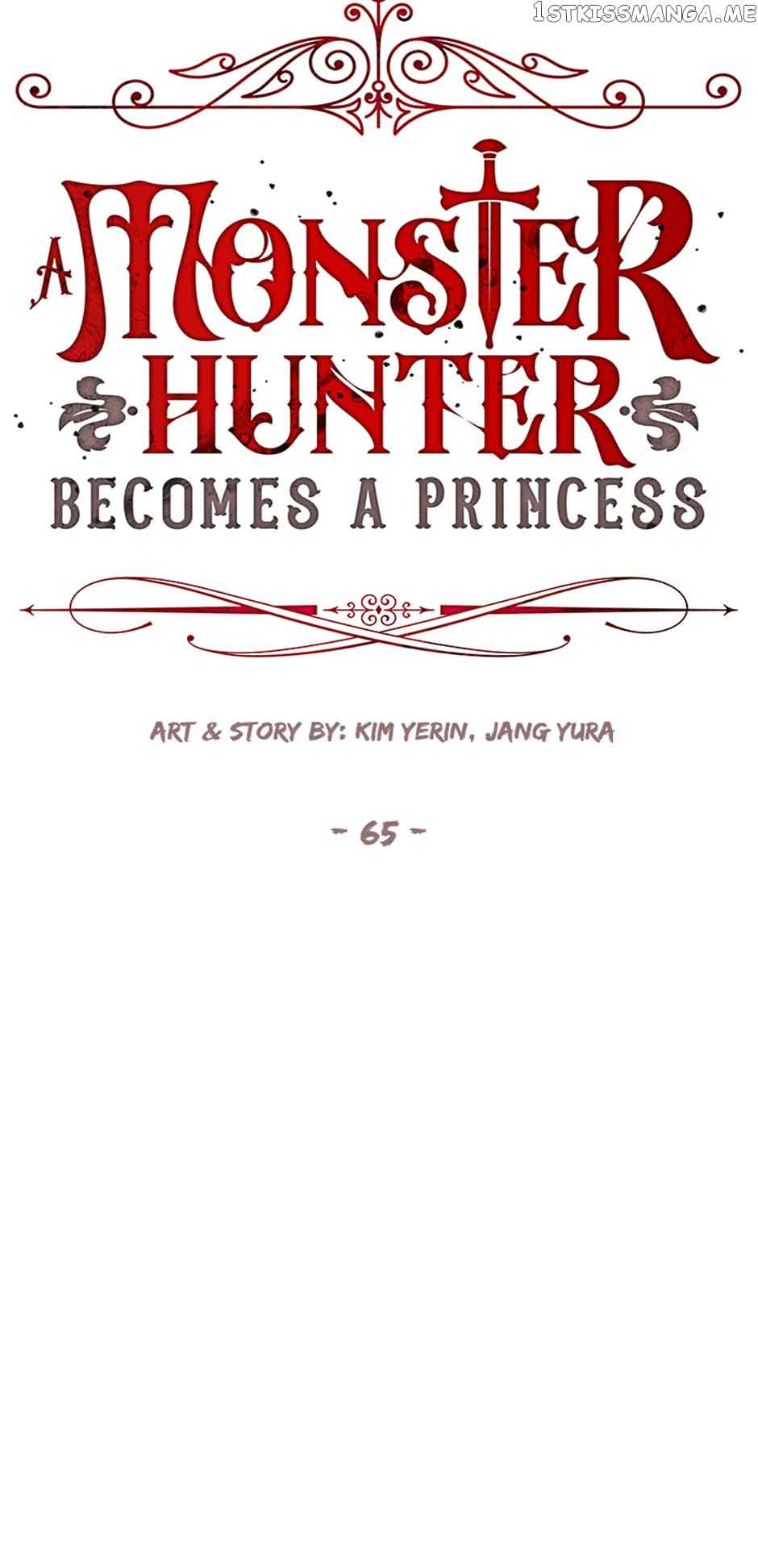 I’m a Killer but I’m Thinking of Living as a Princess Chapter 65 161 04