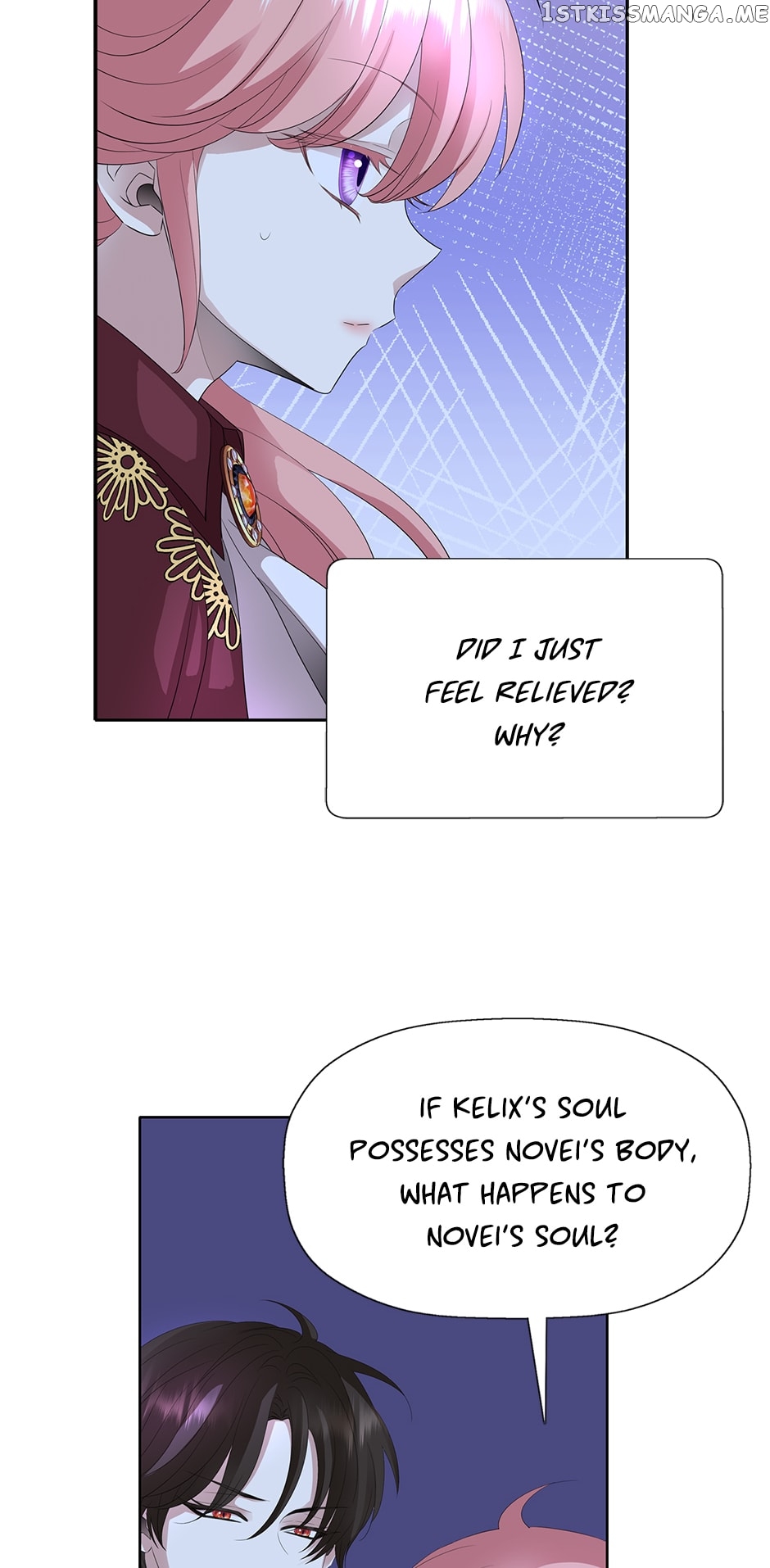 I’m a Killer but I’m Thinking of Living as a Princess Chapter 66 187 24